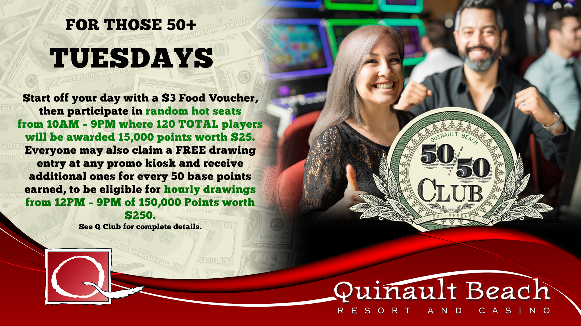 50/50 <b>Club</b>